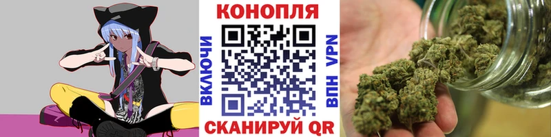 Купить Кокаин АМФЕТАМИН Alpha PVP МАРИХУАНА Меф Верхняя Тура