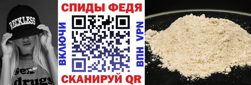 Купить закладки Верхняя Тура Амфетамин Premium