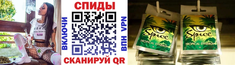 БУТИРАТ BDO  Купить где  Верхняя Тура 