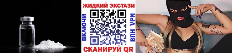 Бутират вода Верхняя Тура