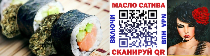 Canna-Cookies конопля  Купить где  Верхняя Тура 
