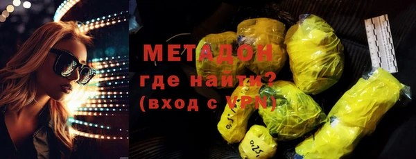 таблы Киреевск