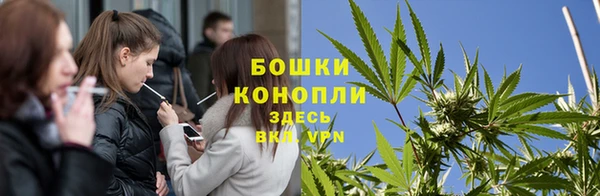 таблы Киреевск