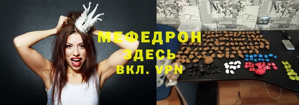 гидропоника Кинешма
