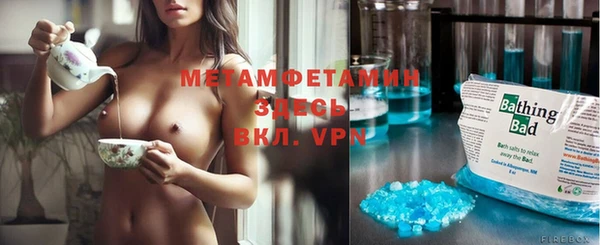 гашиш Киренск