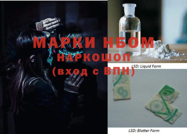 гашиш Киренск