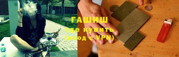 таблы Киреевск