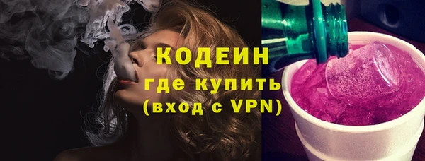 гидропоника Кинешма