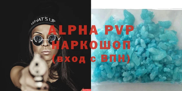 таблы Киреевск