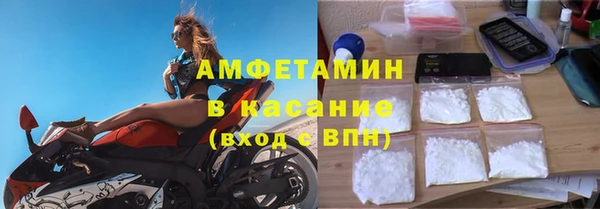 гашиш Киренск