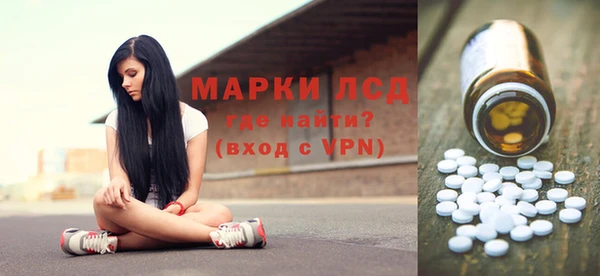 гашиш Киренск