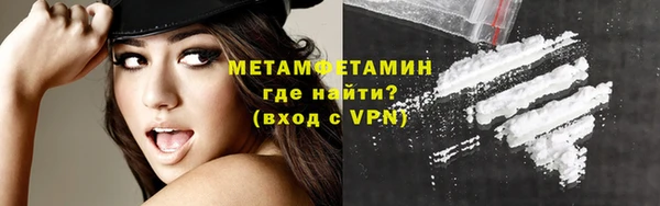 гашиш Киренск