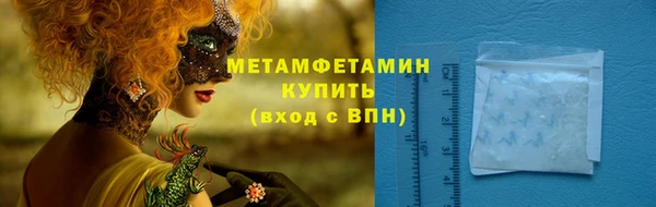 гидропоника Кинешма