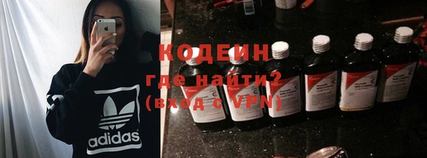 гидропоника Кинешма