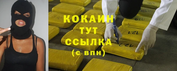 гашиш Киренск