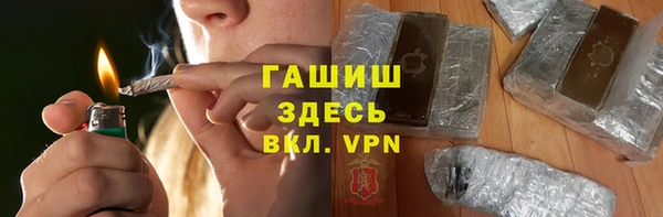 таблы Киреевск