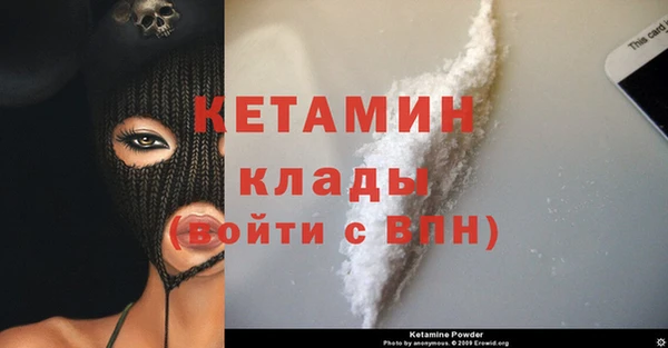 гидропоника Кинешма