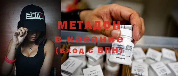 гашиш Киренск