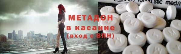 гидропоника Кинешма