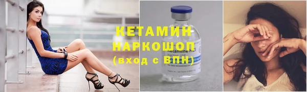 таблы Киреевск
