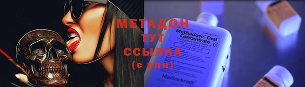 таблы Киреевск