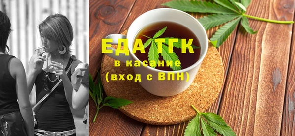 гидропоника Кинешма
