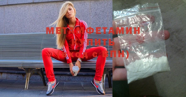 таблы Киреевск