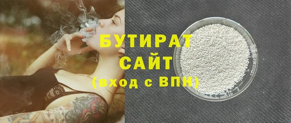 гашиш Киренск