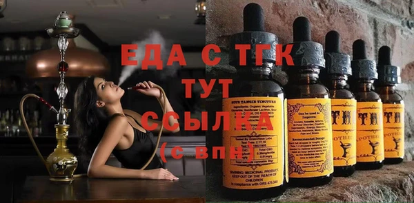 гашиш Киренск