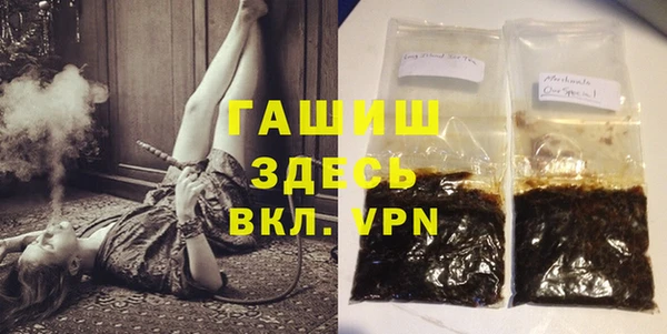 таблы Киреевск