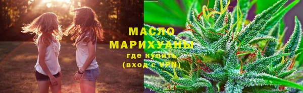 гидропоника Кинешма