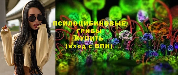 гашиш Киренск