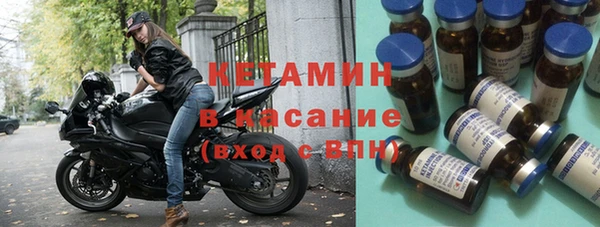 гидропоника Кинешма