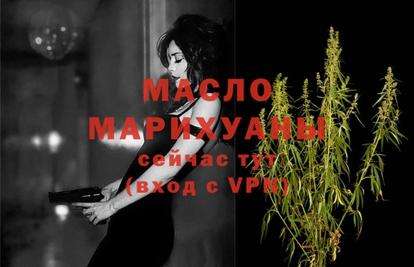 гашиш Киренск