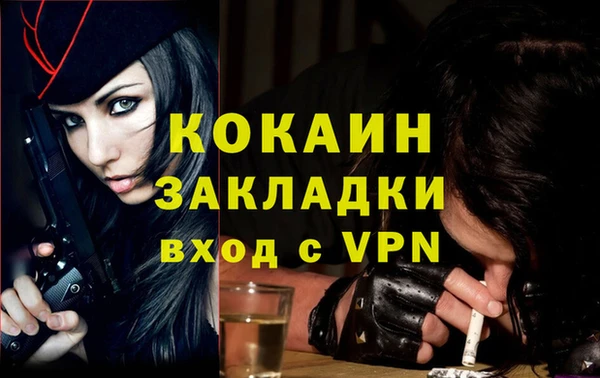 гашиш Киренск