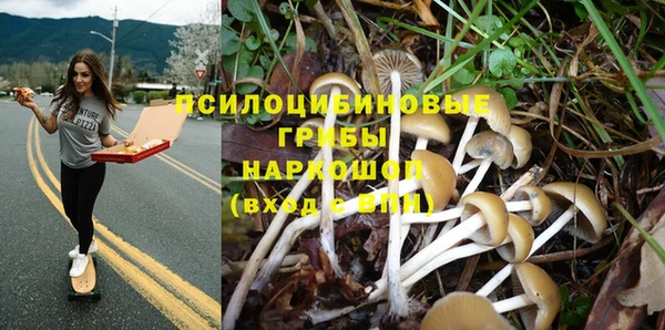 гашиш Киренск