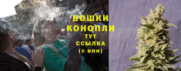 таблы Киреевск