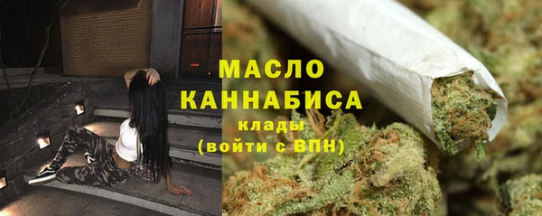 таблы Киреевск