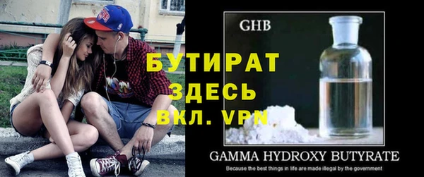 таблы Киреевск
