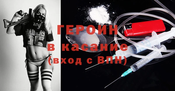 гидропоника Кинешма